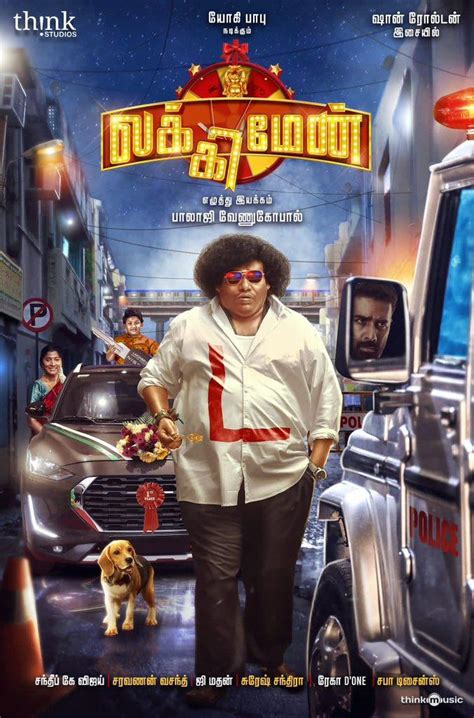 lucky man tamil movie download|lucky man full movie tamil.